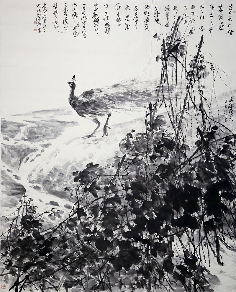 Chinese Brush Painting Landscape