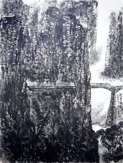 Abstract Chinese Ink Painting