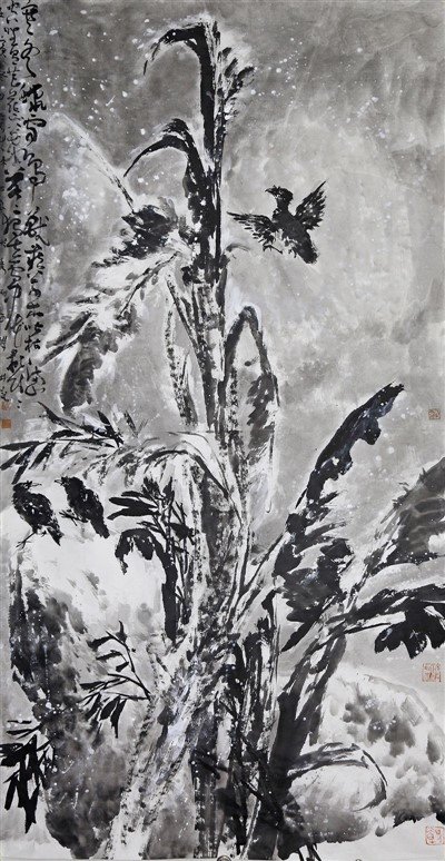 Chinese Black Ink Art