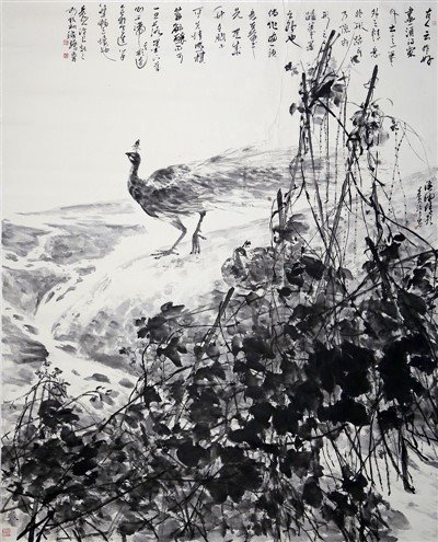 Chinese Brush Painting Landscape