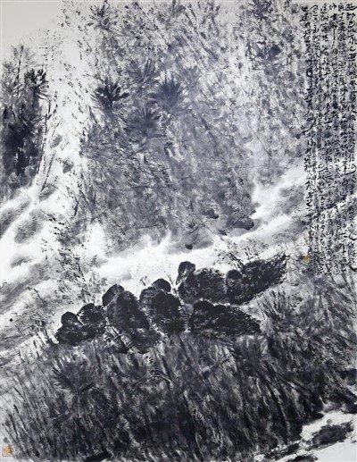 Chinese Ink Landscape Painting