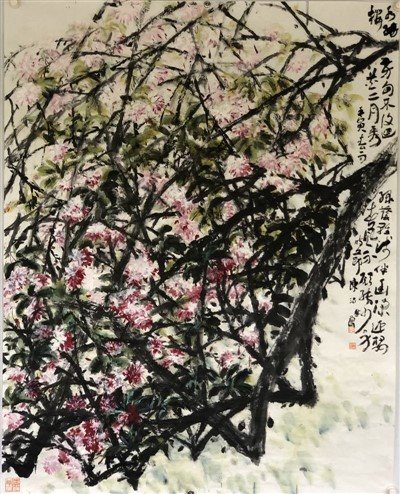 Chinese Ink Painting Rabbit