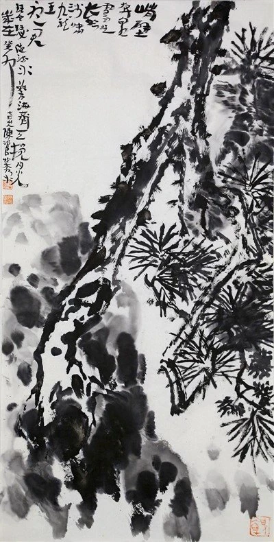 Chinese Sumi E Painting