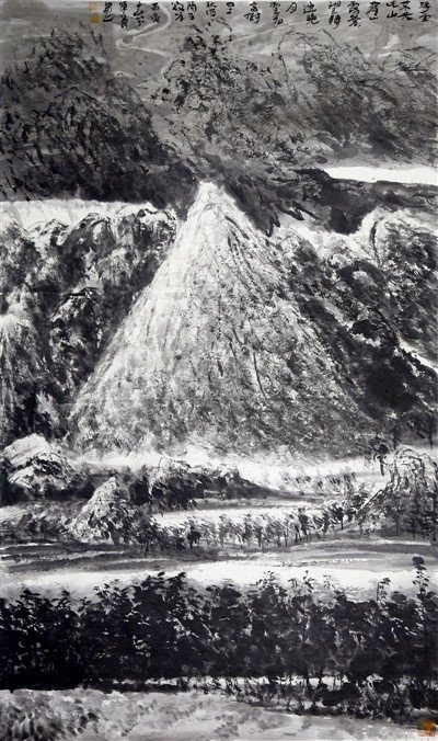 Chinese Water Ink Painting