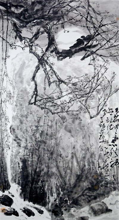 Contemporary Chinese Brush Painting