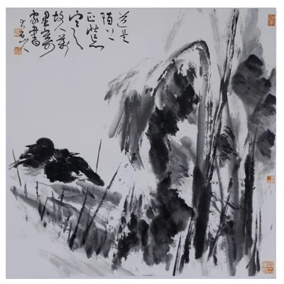 Contemporary Ink Painting