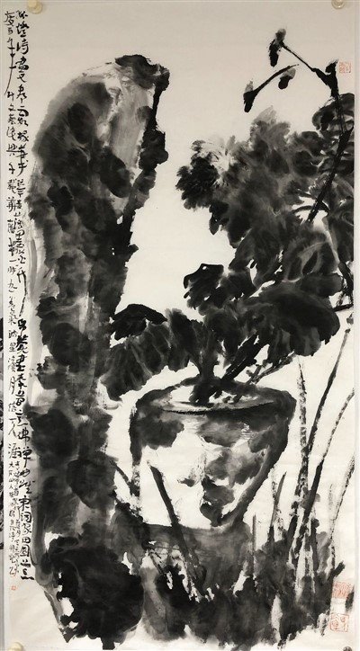 E Sumi