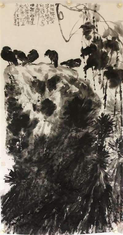 Easy Sumi Painting