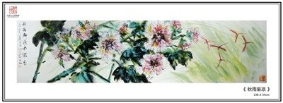 Famous Traditional Chinese Ink Painting
