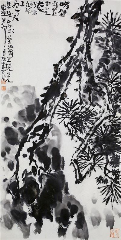 Old Chinese Ink Painting