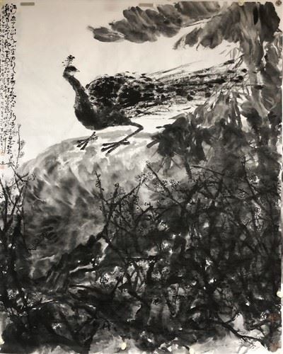 Oriental Ink Painting