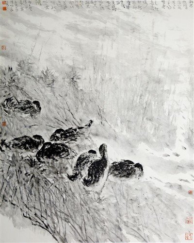 E Sumi