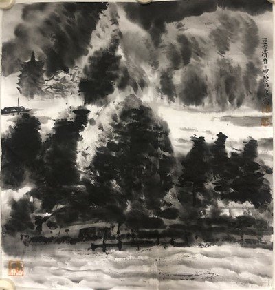 Shui Mo Painting