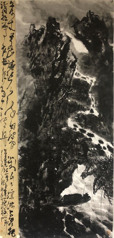 Sumi E Bamboo Painting