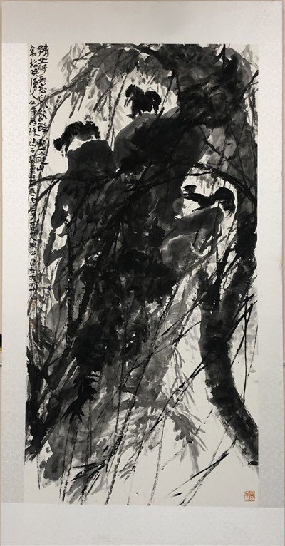 Sumi E Crane