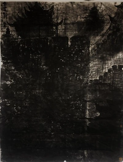 Sumi E Painting Art