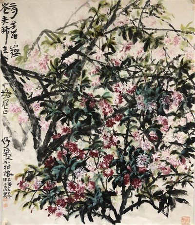 Traditional Chinese Ink Drawings