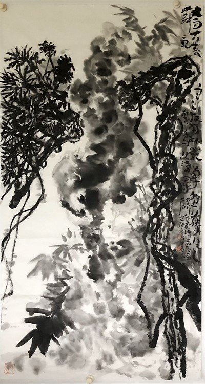 Sumi Landscape Painting