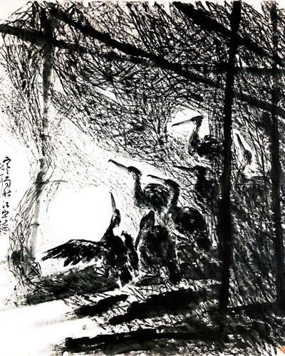 Traditional Chinese Ink Painting