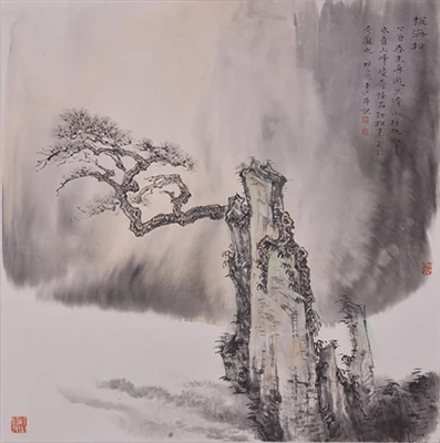 The Origin And Early Development Of Ink Painting
